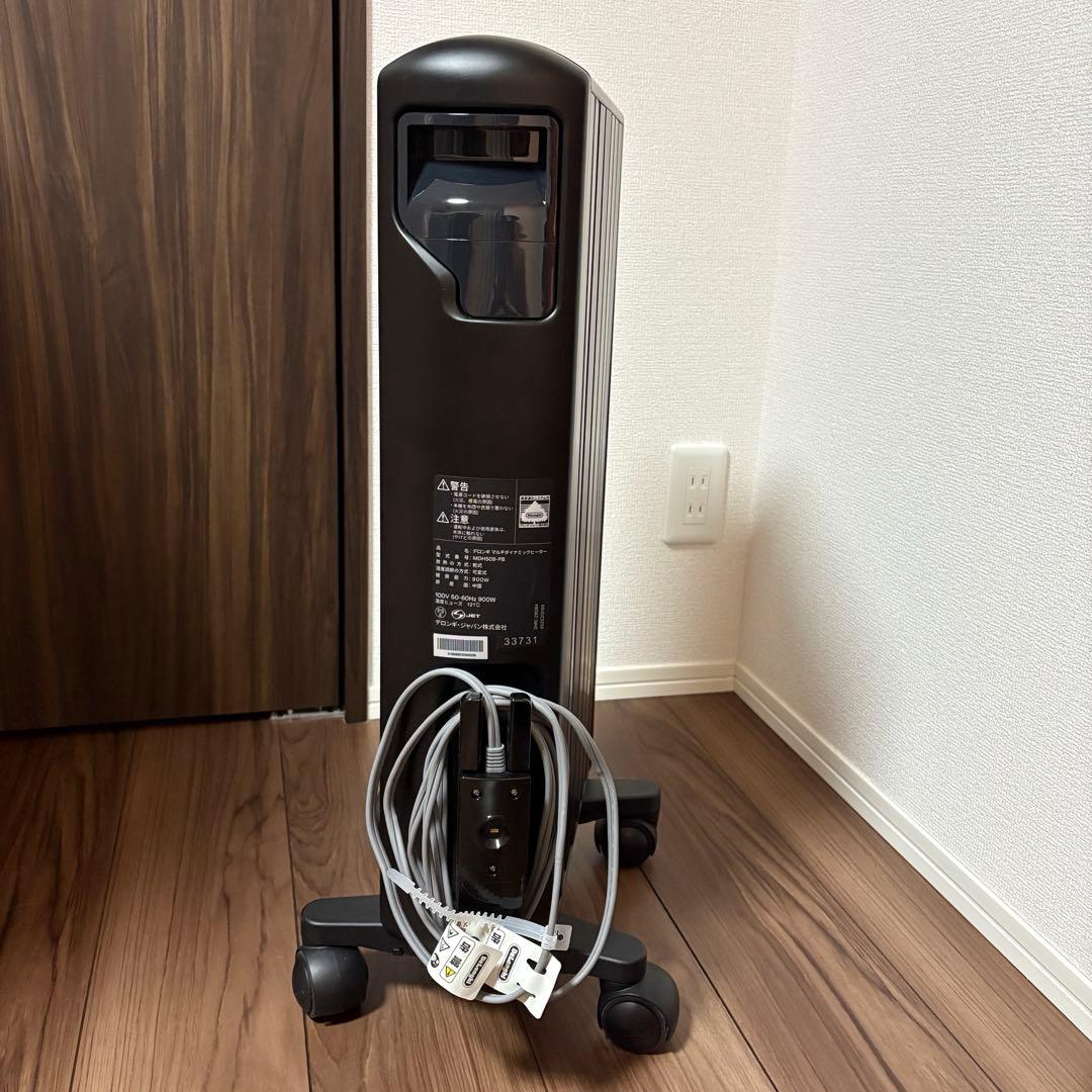 【美品】デロンギ マルチダイナミックヒーター MDHS09-PB ピュアブラック