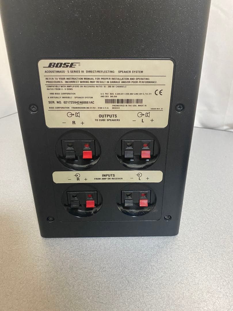スピーカー・ウーファー BOSE RA-15 ACOUSTIMASS 5 SERIES III