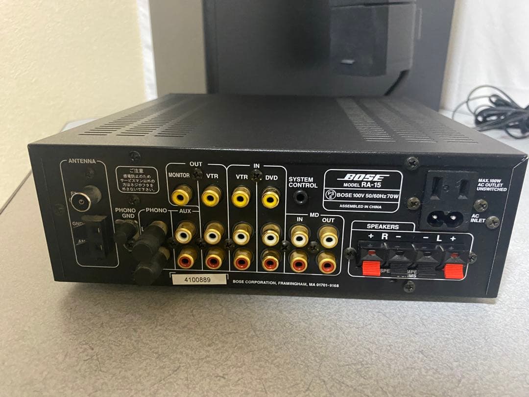 スピーカー・ウーファー BOSE RA-15 ACOUSTIMASS 5 SERIES III