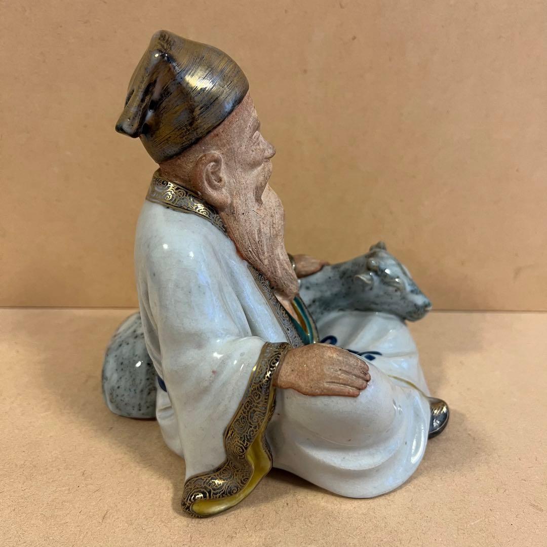 九谷焼 九谷蛍窯 秋塘作 中村秋塘 福禄寿 七福神 置物 共箱 オブジェ 縁起物