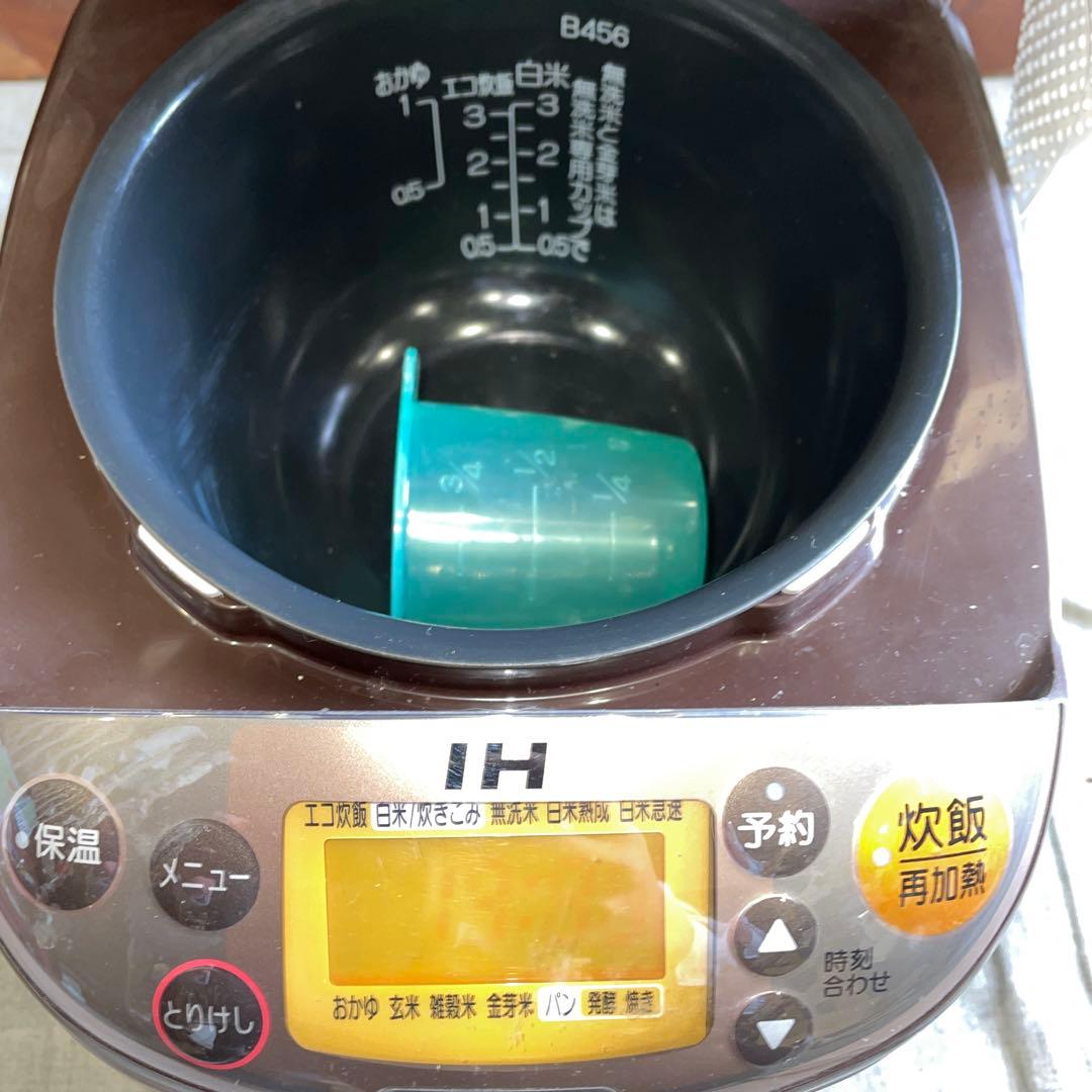 3合　豪熱沸とうIH炊飯ジャー　極め炊き　NP-GH05　象印　炊飯器