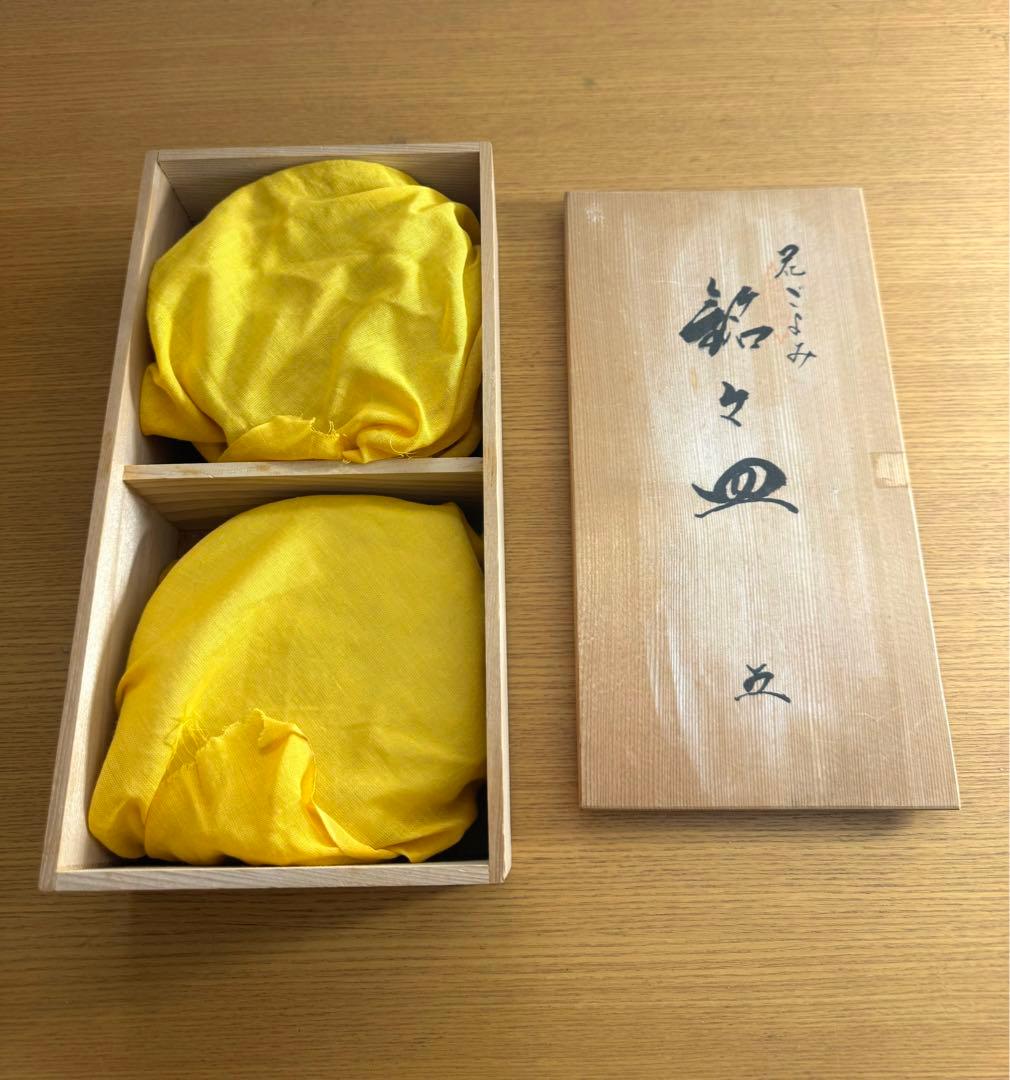 380越前漆器　窪田嘉晴作　花ごよみ　銘々皿　五客組　高台　未使用品　共箱