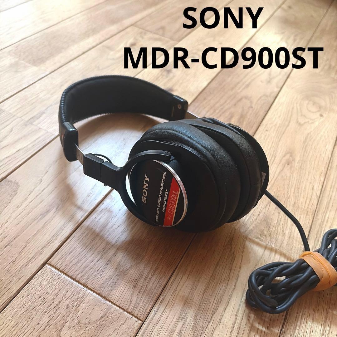 ソニー　SONY　ヘッドホン　MDR-CD900ST 有線　ヘッドフォン