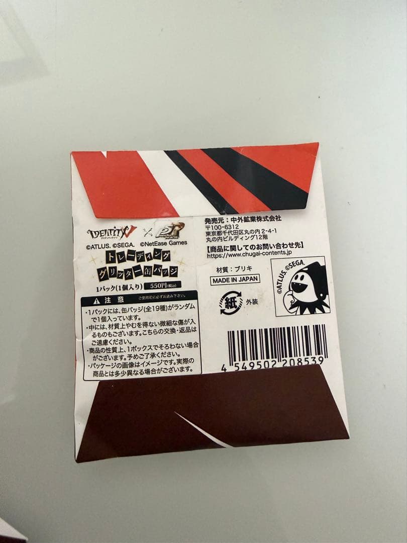 ペルソナ5 P5R Identity V 第五人格　缶バッジ10個セット