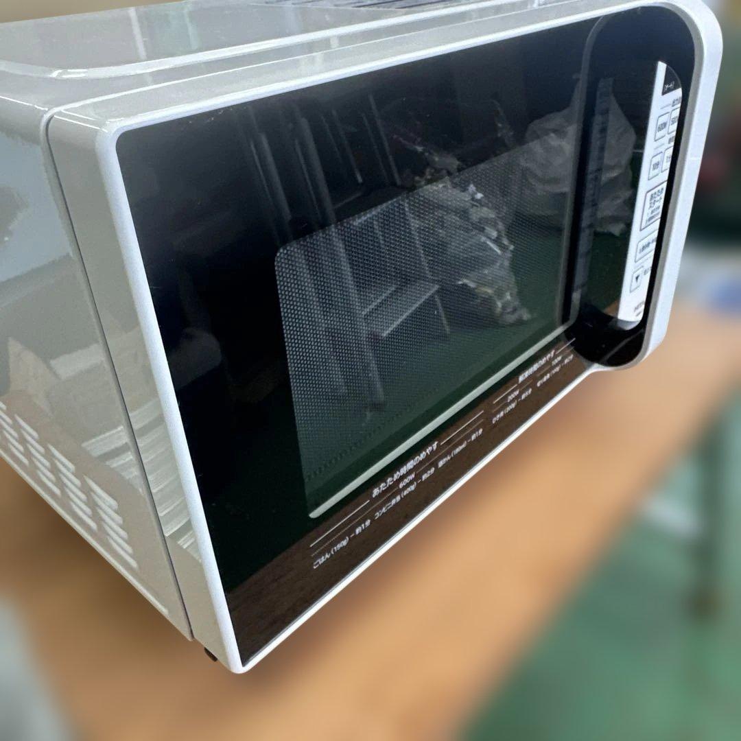 日立 電子レンジ 50/60Hz HMR-FT183 2022年製