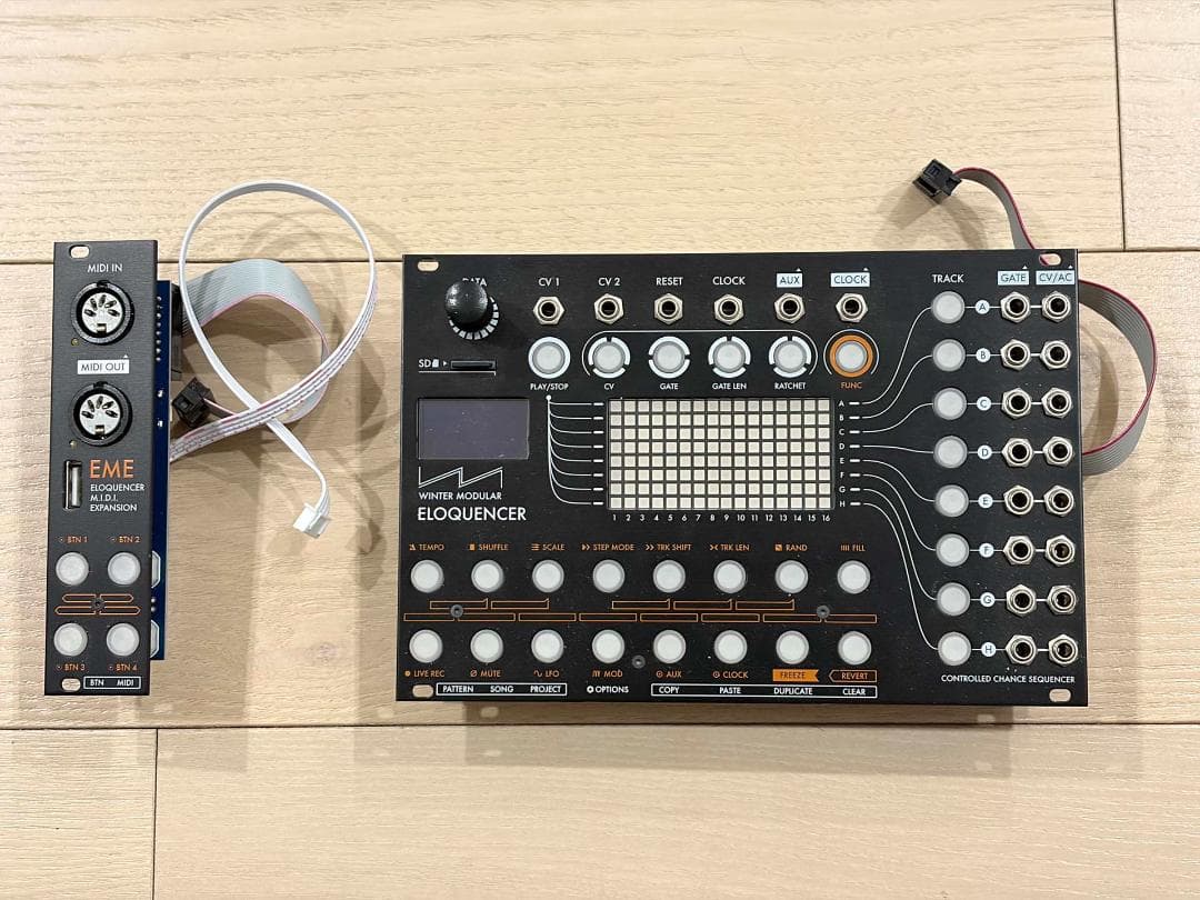 ELOQUENCER + EME MIDI拡張モジュール セット　和訳説明書付き