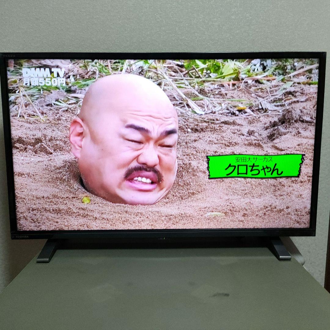 ❸TOSHIBA[2024年製品]32V34