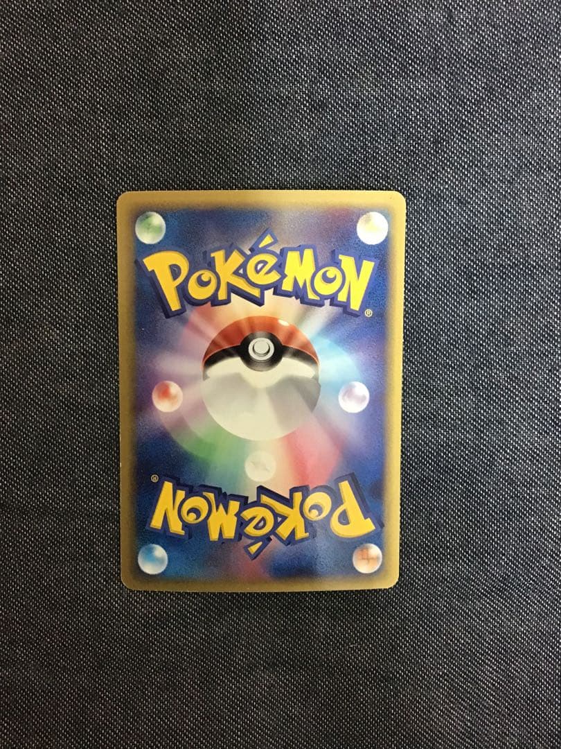専用ポケモンカードADV ミュウツー　δ-デルタ種　ブラッキー　ギャラドス