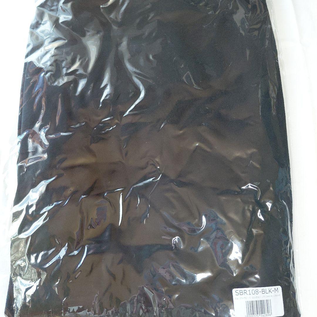 ❕レア❕　SUPER BEAVER　長袖Tシャツ