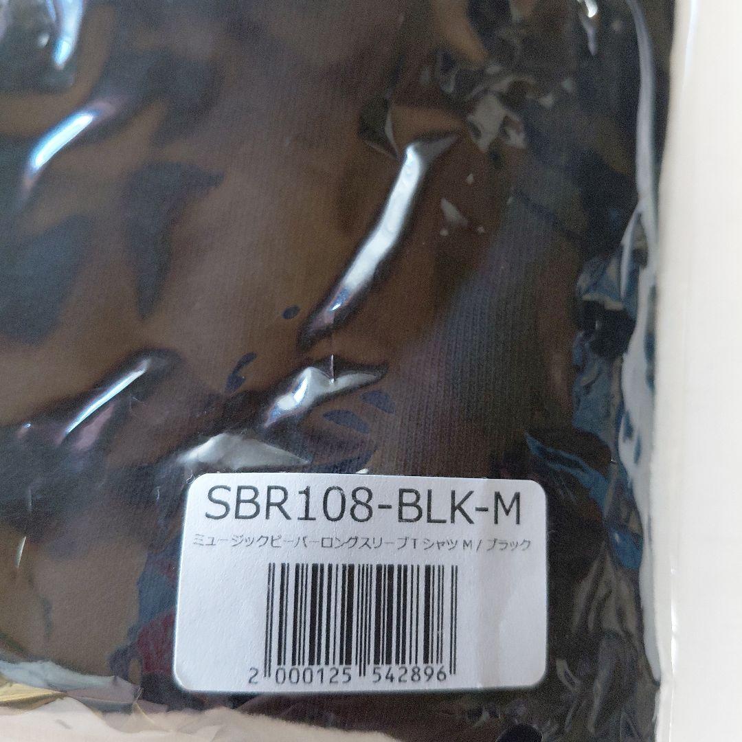 ❕レア❕　SUPER BEAVER　長袖Tシャツ