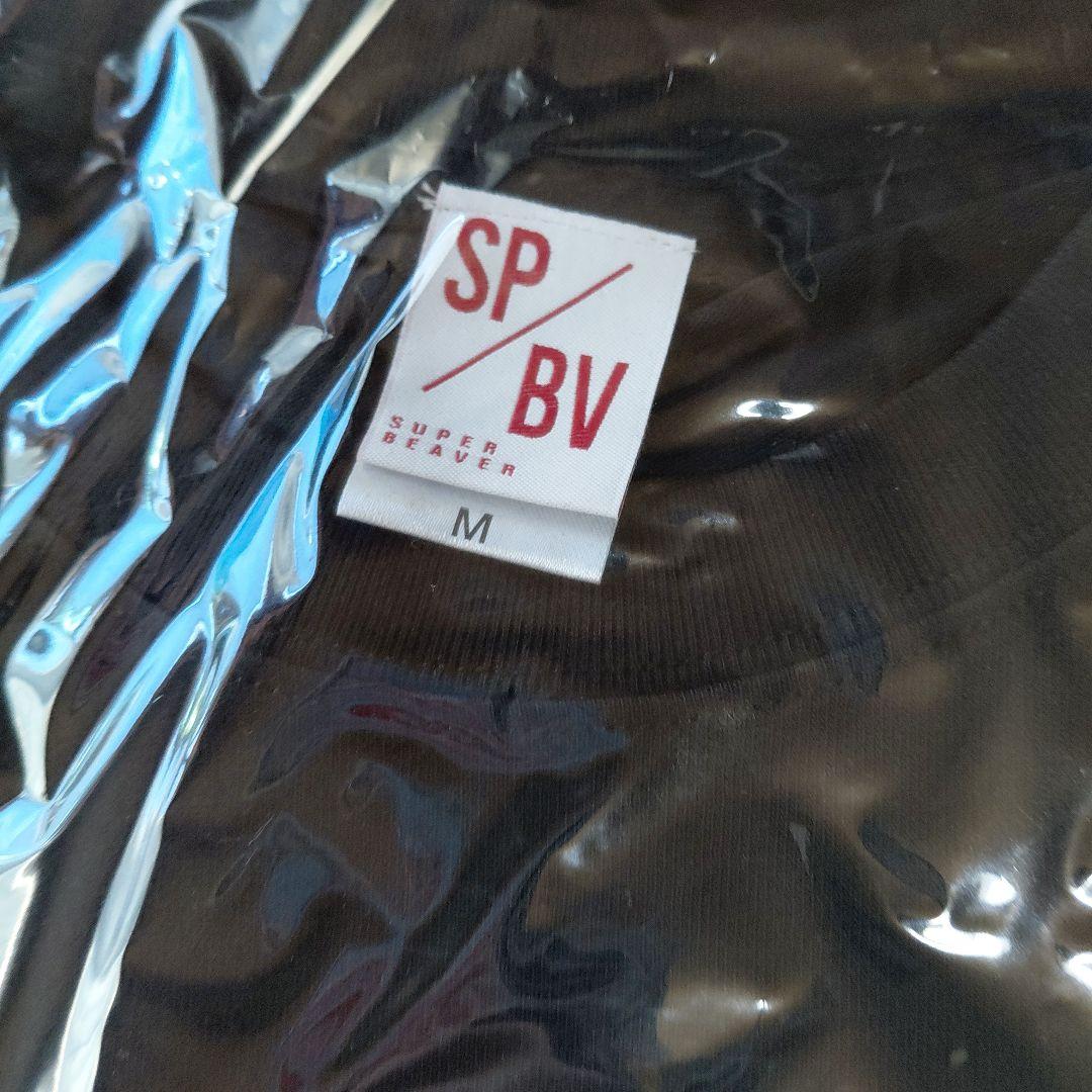 ❕レア❕　SUPER BEAVER　長袖Tシャツ