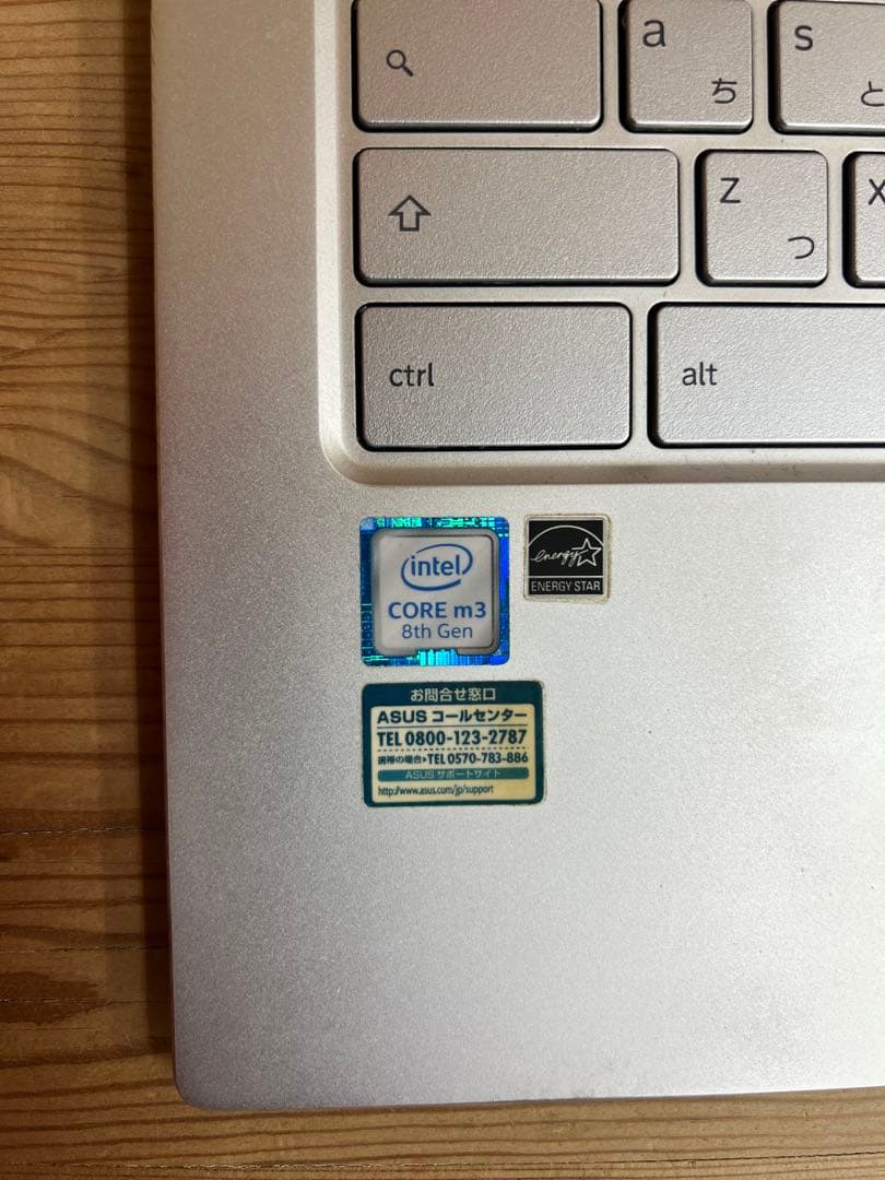 美品　 ASUS Chromebook Flip C434T パソコンケース付き