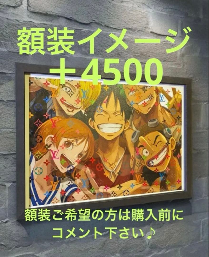 ◇Edition of 100◇ DEATH NYC アートポスター SD02