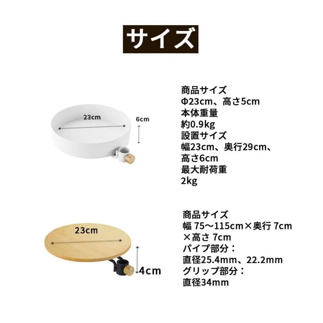 DRAW A LINE ドローアライン フルセット ブラック インテリア DIY
