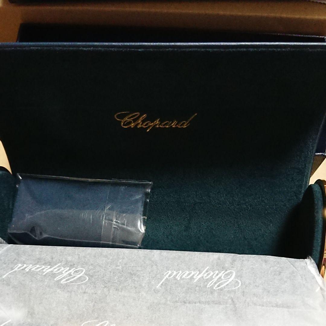 メガネ サングラス ケース