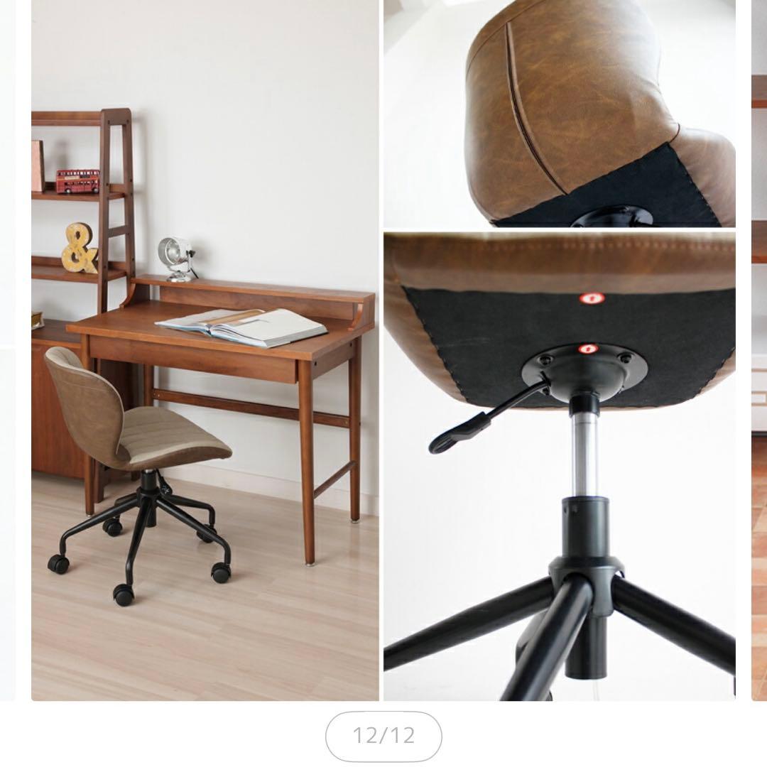 【美品】デスクチェア　ベージュ　コンパクト　おしゃれ