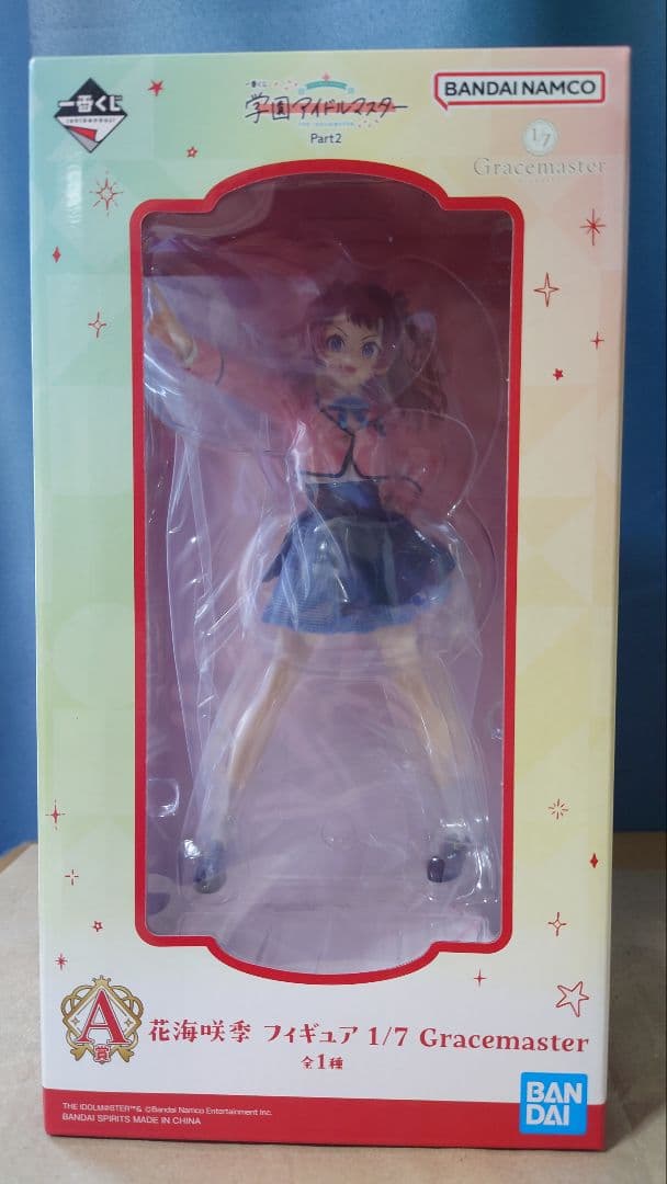 一番くじ　学マス　学園アイドルマスター A賞 B賞　フィギュア　咲季　手毬