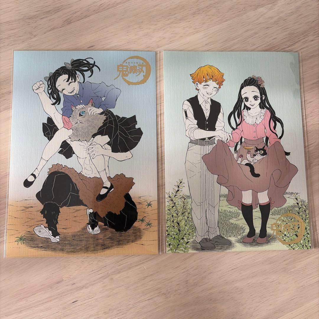 吾峠呼世晴原画展 箔押しイラストカードコレクション　5枚セット
