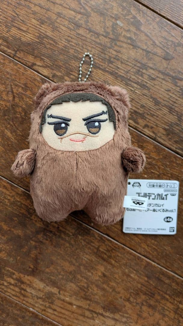 一番くじ ゴールデンカムイ金塊争奪戦 A賞 杉元佐一 MASTERLISEセット