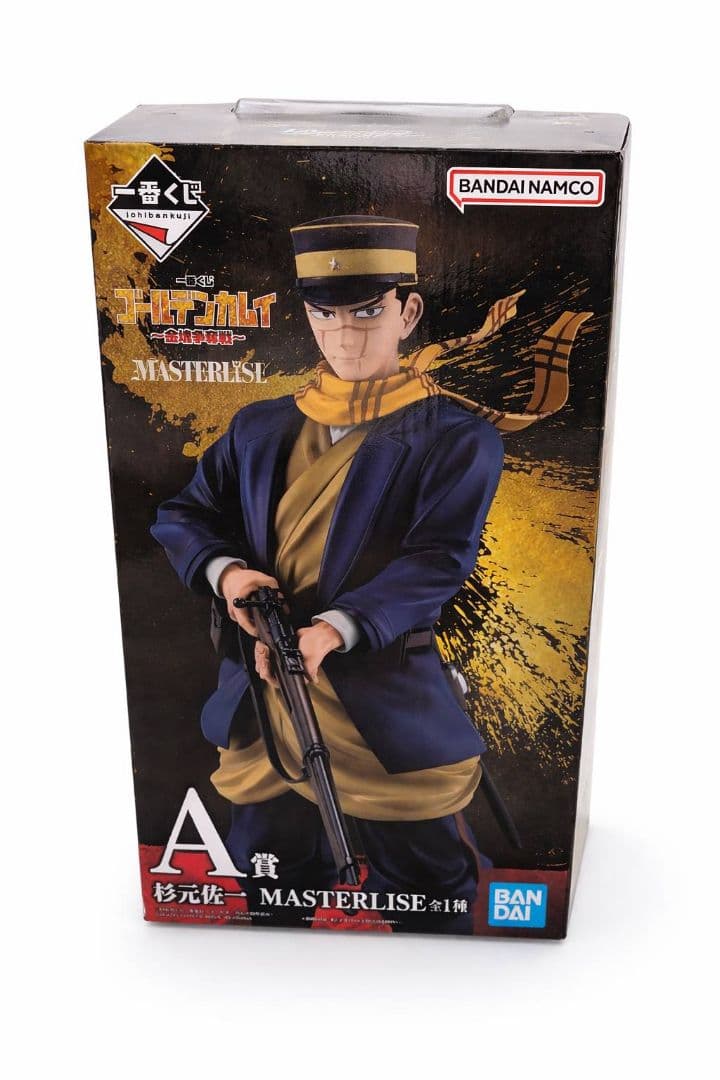 一番くじ ゴールデンカムイ金塊争奪戦 A賞 杉元佐一 MASTERLISEセット