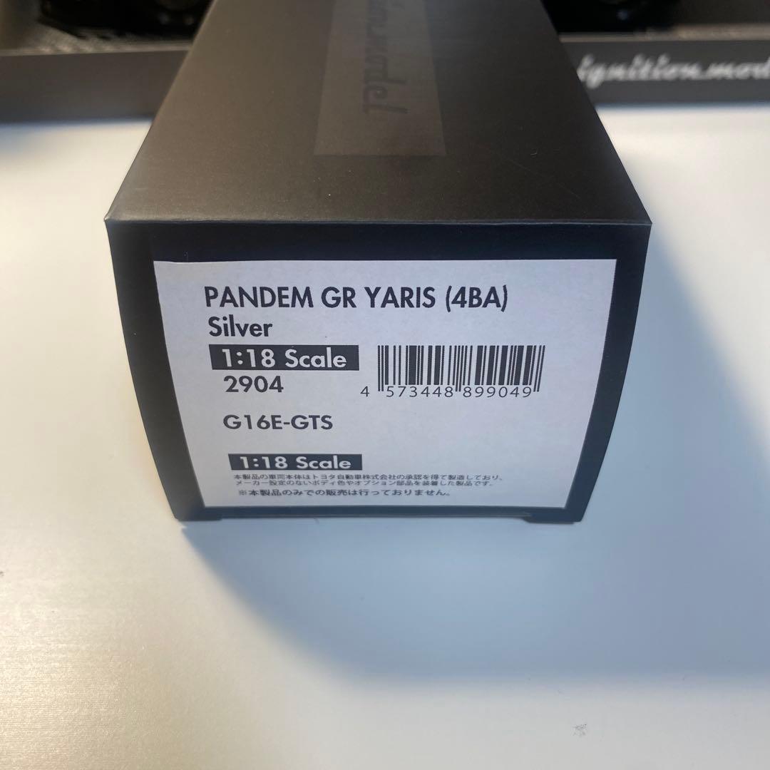 イグニッションモデル　1/18　パンデム　GRヤリス　エンジン付き　トヨタ