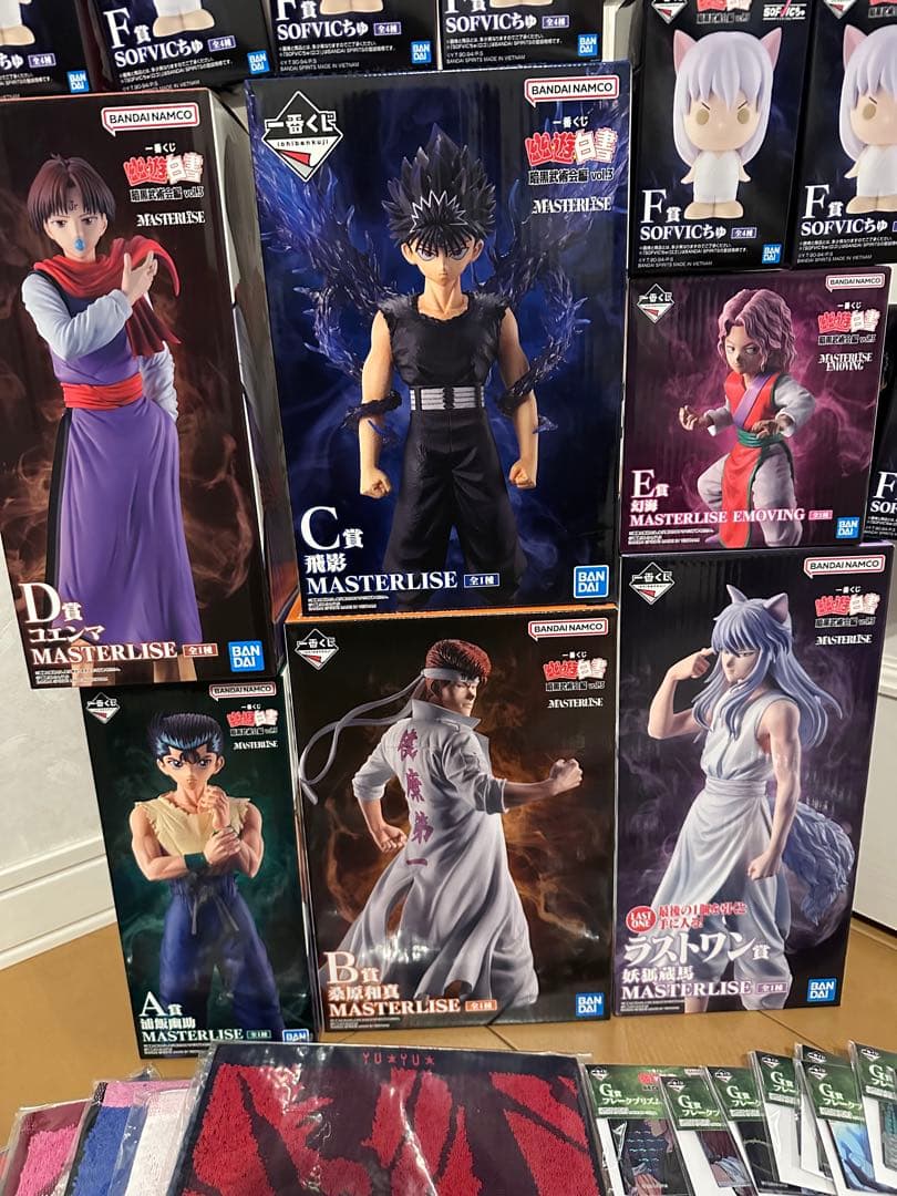 一番くじ　幽遊白書　全種　フルコンプリート　セット