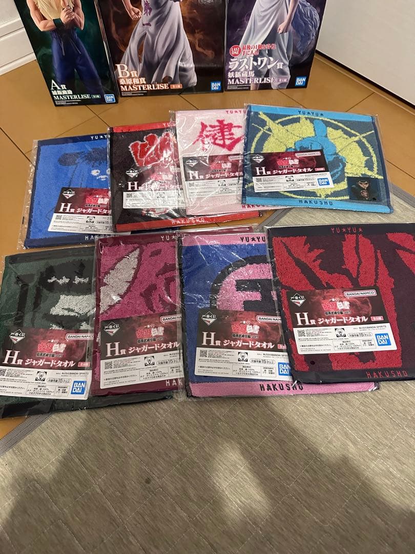 一番くじ　幽遊白書　全種　フルコンプリート　セット