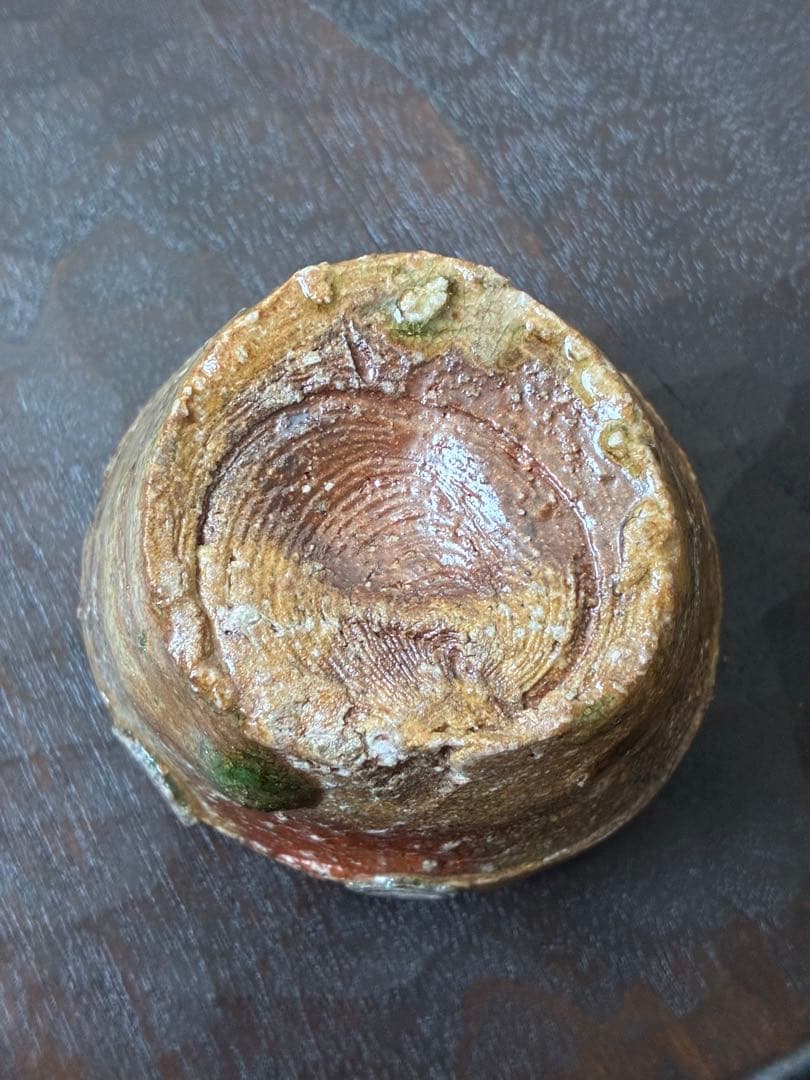 渡辺愛子　伊賀　桶ぐい呑