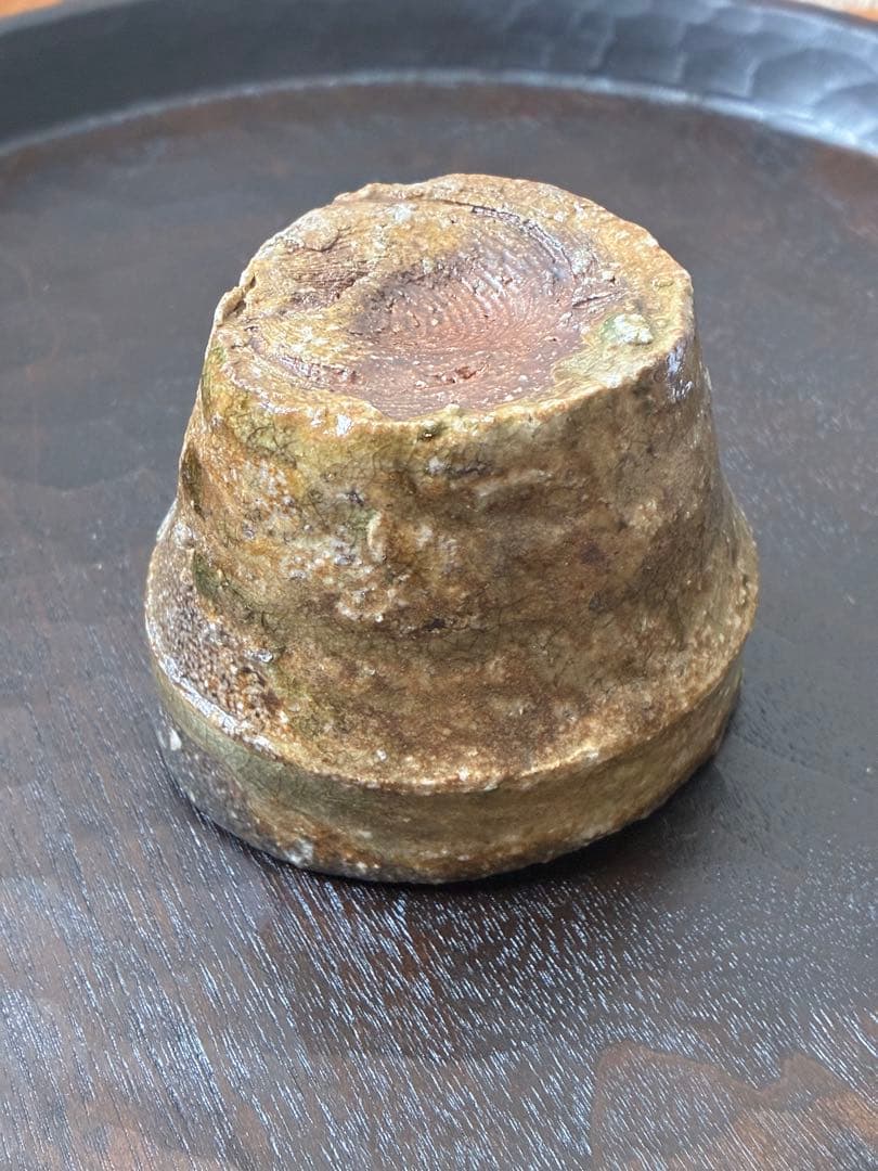 渡辺愛子　伊賀　桶ぐい呑