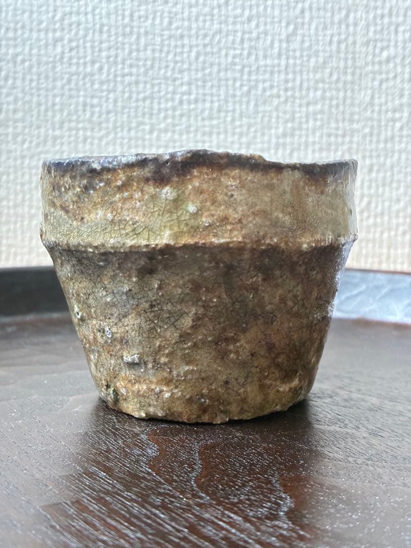 渡辺愛子　伊賀　桶ぐい呑