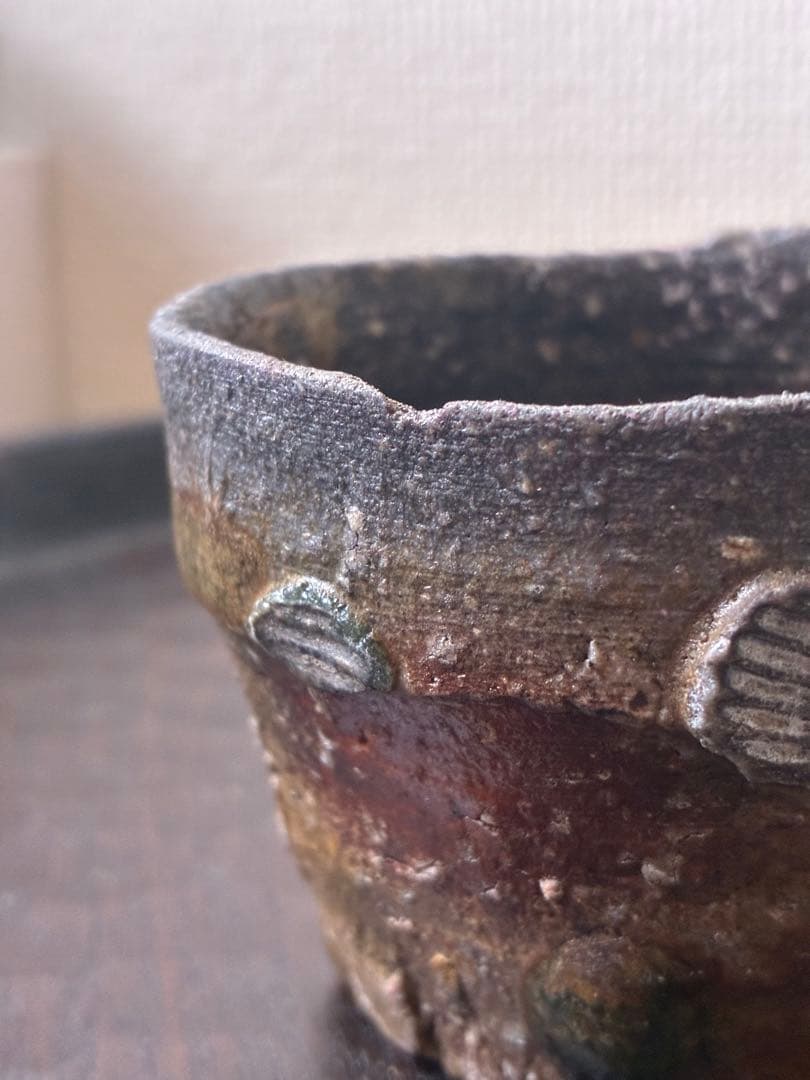 渡辺愛子　伊賀　桶ぐい呑