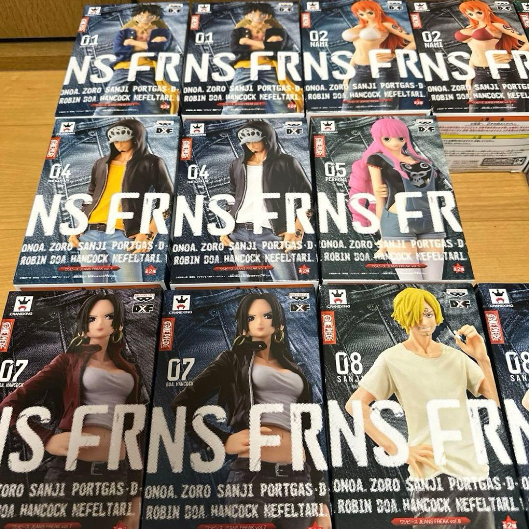 ワンピース フィギュア JEANSFREAK まとめ売り　23個セット　ジーンズ