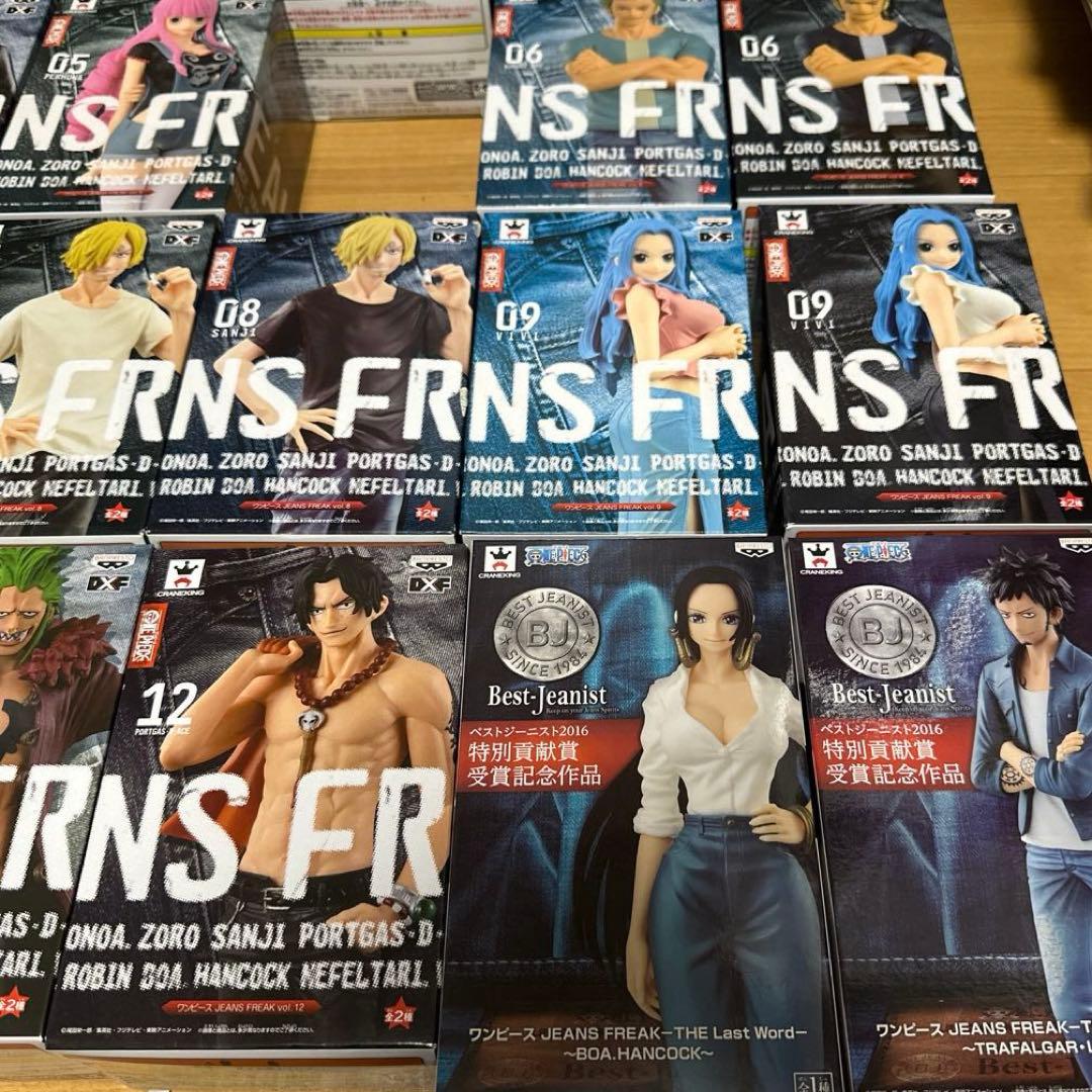 ワンピース フィギュア JEANSFREAK まとめ売り　23個セット　ジーンズ