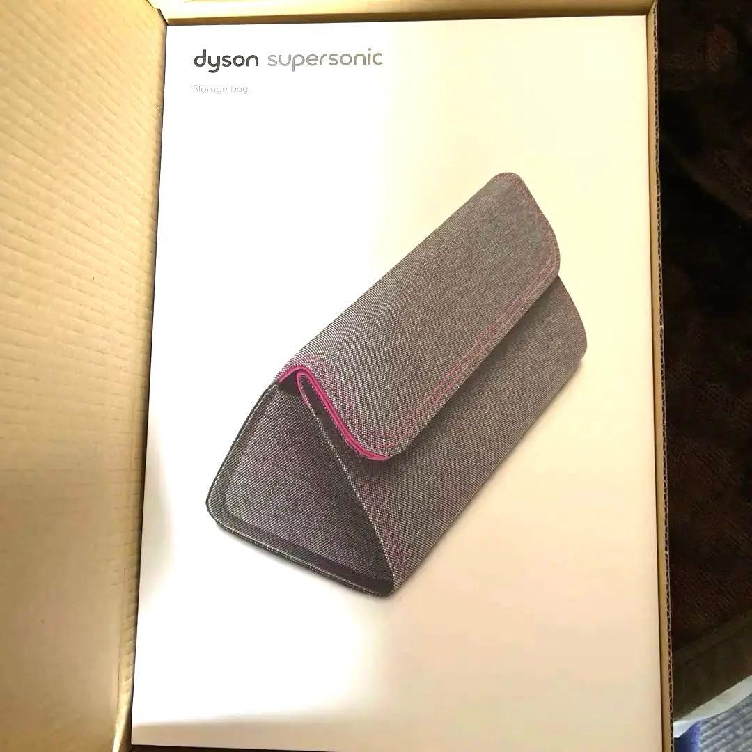 DysonAirwrapスムージングブラシ・フィルターケージクリーナ・収納バッグ