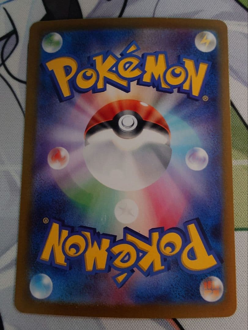 ポケモンカード　ミュウex　SAR