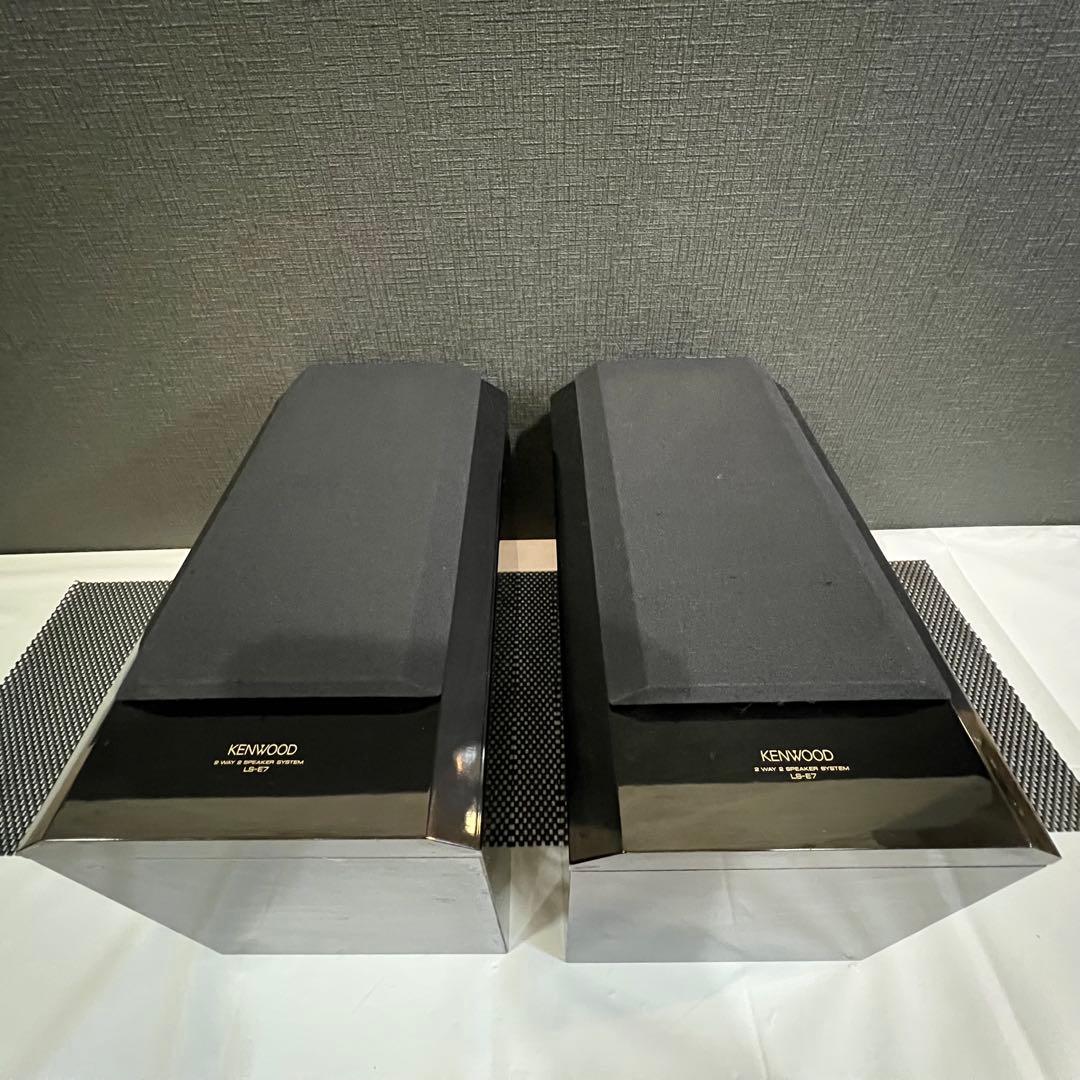 【美品】 KENWOOD ケンウッド スピーカー 『LS-E7』 ペアセット