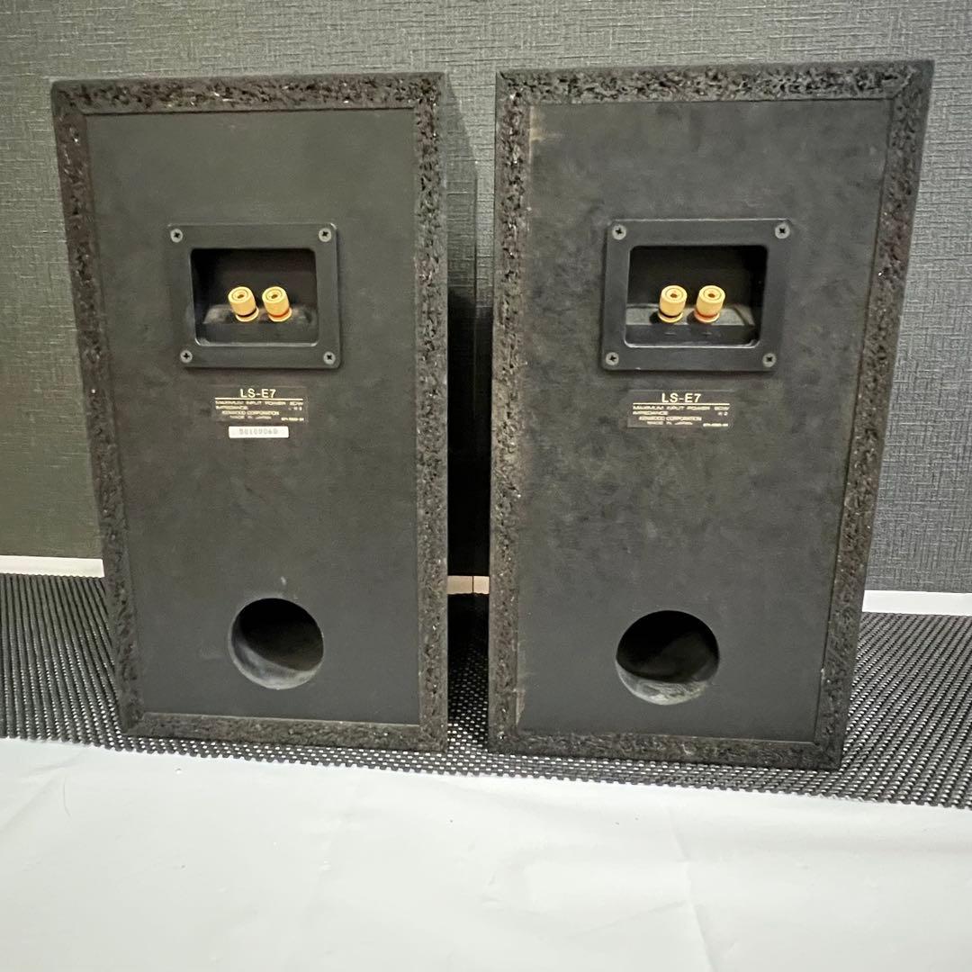 【美品】 KENWOOD ケンウッド スピーカー 『LS-E7』 ペアセット
