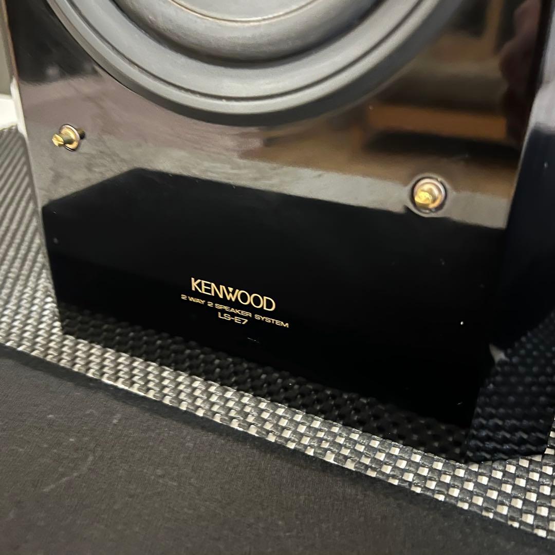 【美品】 KENWOOD ケンウッド スピーカー 『LS-E7』 ペアセット