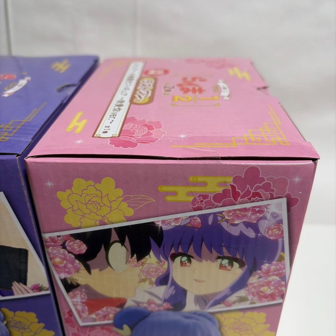 一番くじ　らんま1/2 B賞 シャンプー 小物置きフィギュア　ラストワン賞