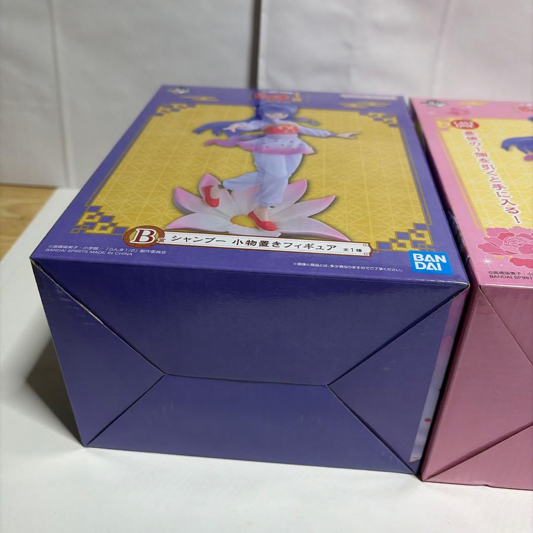 一番くじ　らんま1/2 B賞 シャンプー 小物置きフィギュア　ラストワン賞