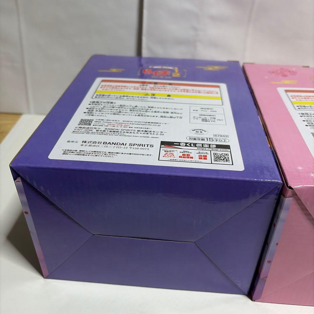 一番くじ　らんま1/2 B賞 シャンプー 小物置きフィギュア　ラストワン賞