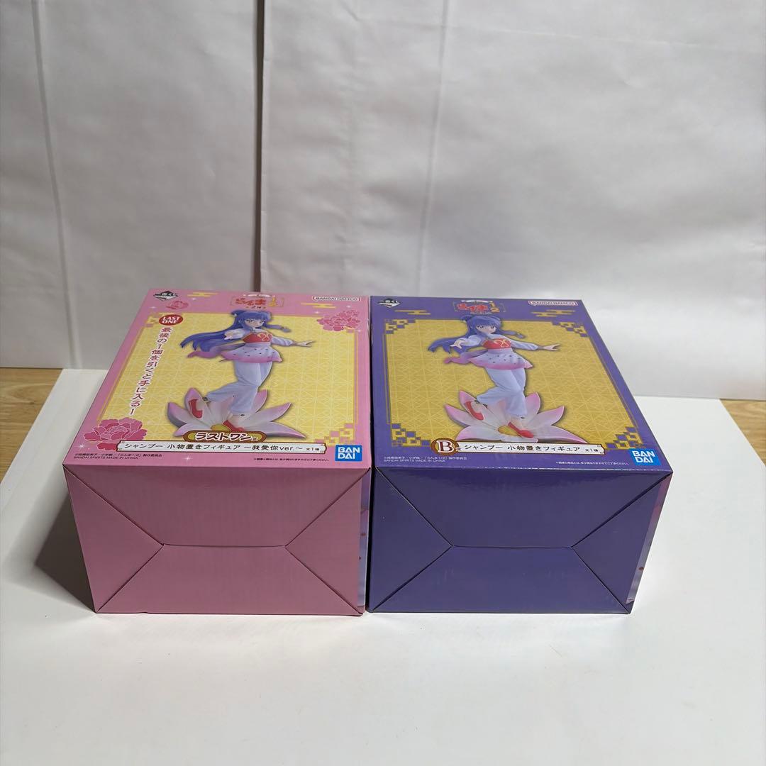 一番くじ　らんま1/2 B賞 シャンプー 小物置きフィギュア　ラストワン賞