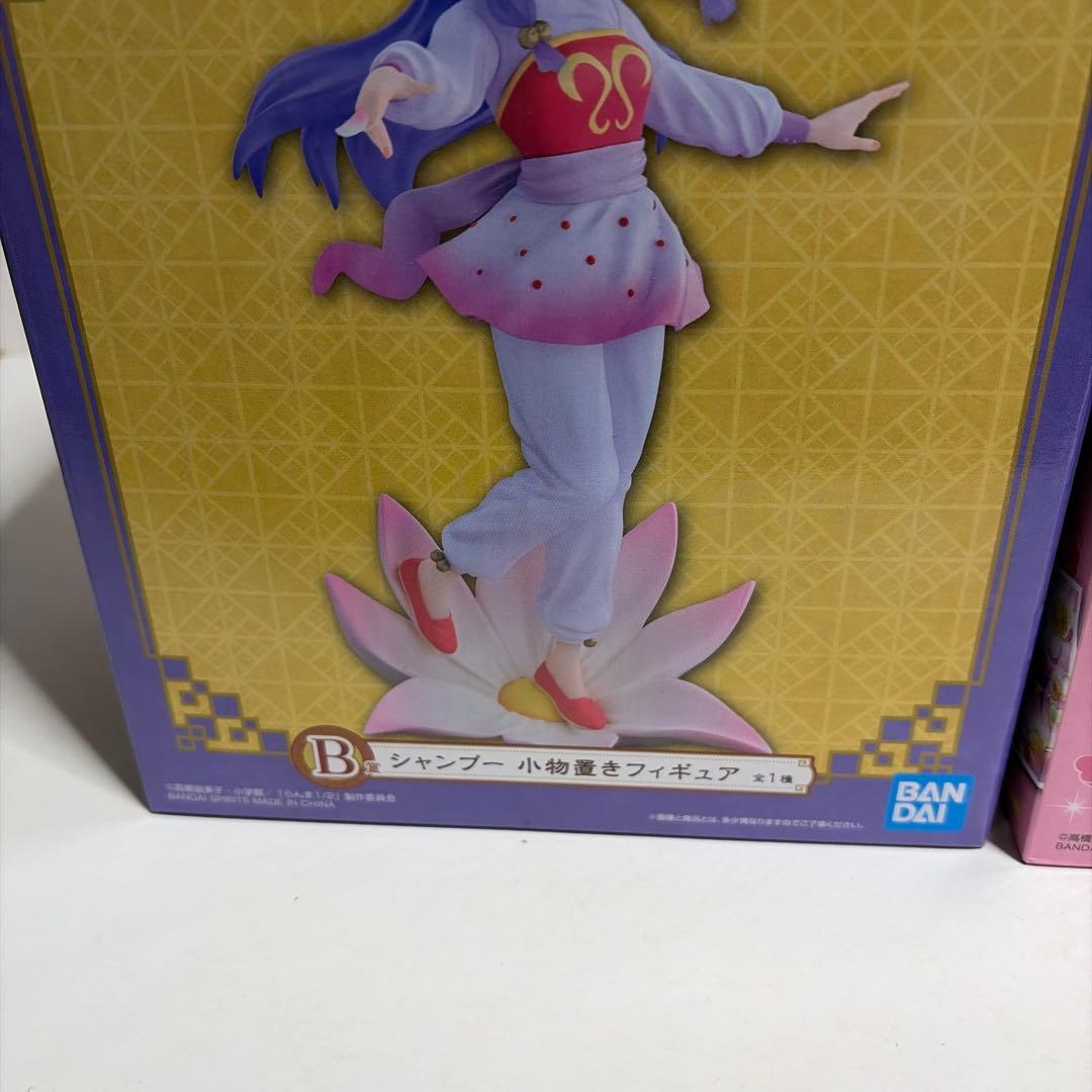 一番くじ　らんま1/2 B賞 シャンプー 小物置きフィギュア　ラストワン賞