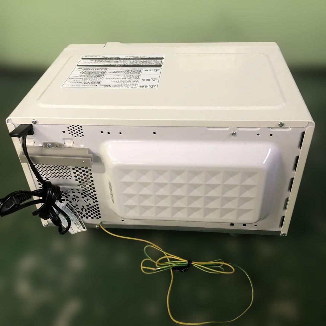 電子レンジ 日立 HMR-FT183 小型家電 レンジ