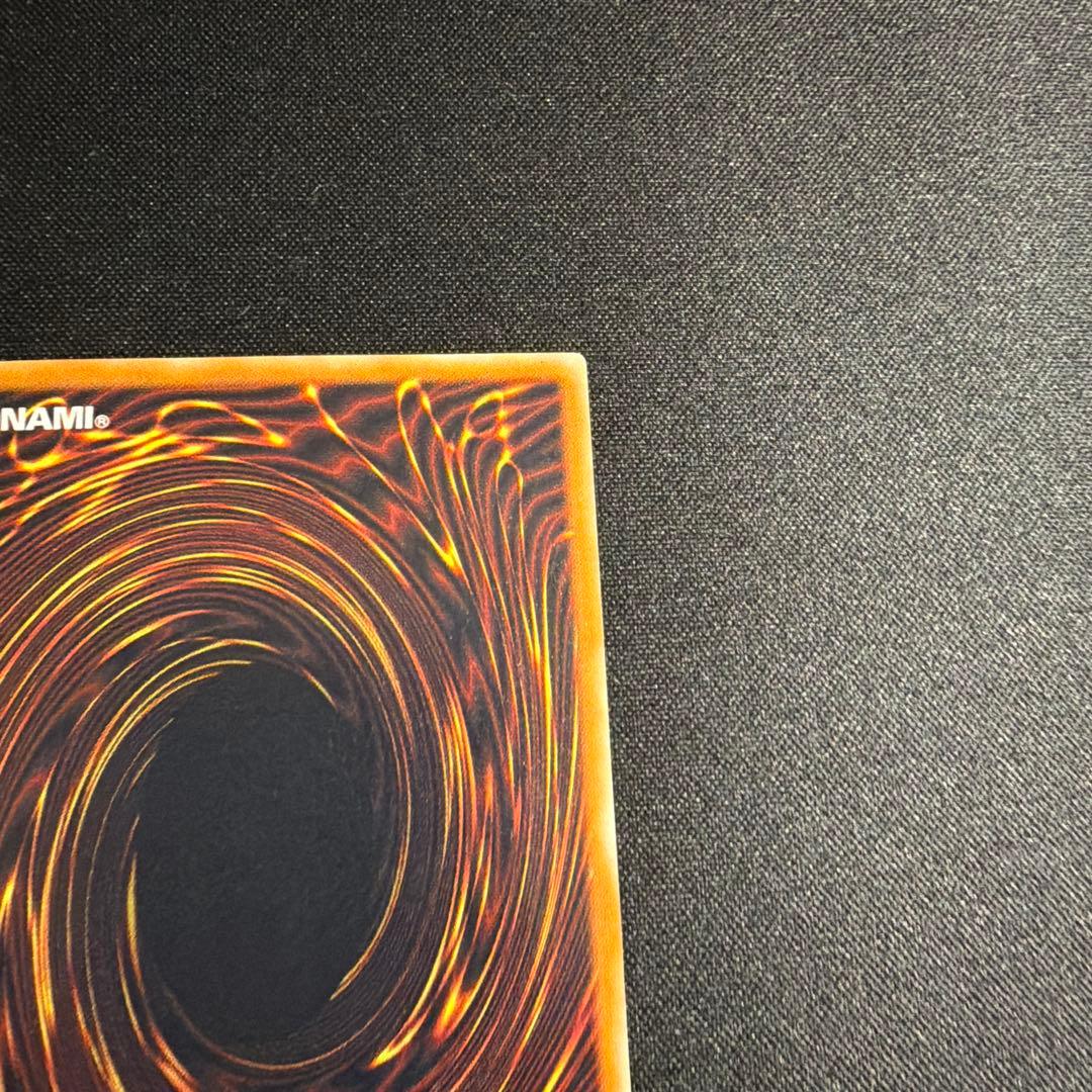 ブラックデーモンズドラゴン レリーフ 遊戯王