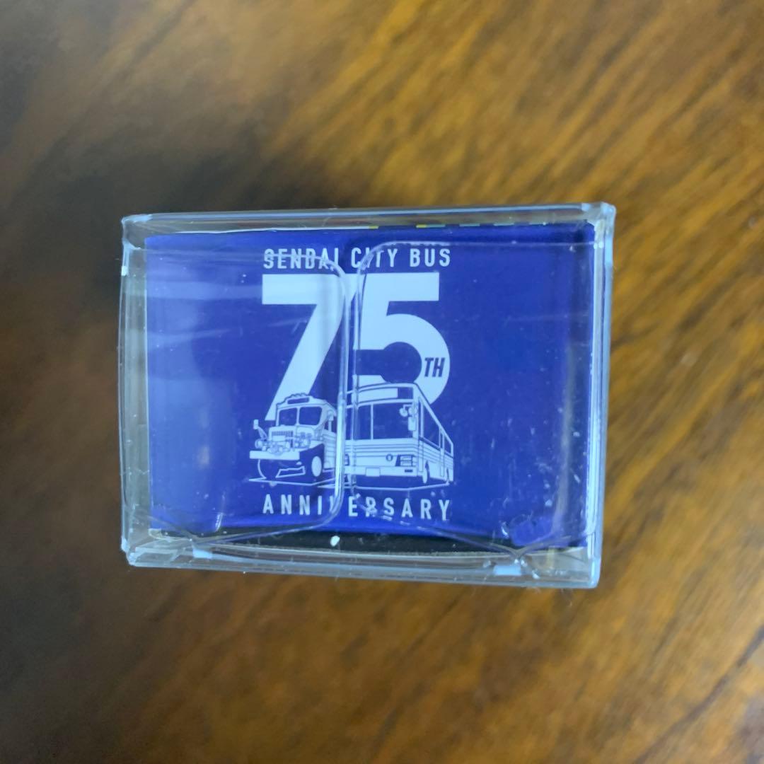 【未開封】トミカ 仙台市営バス 75周年記念（いすゞエルガ）