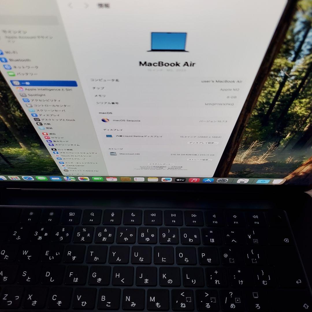 168 MacBook Air 15インチ 2023 m2 8GB 256GB