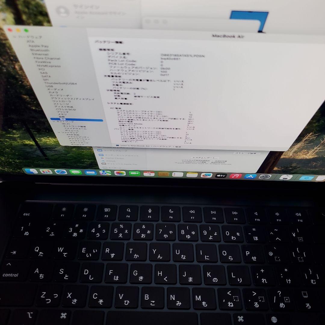 168 MacBook Air 15インチ 2023 m2 8GB 256GB