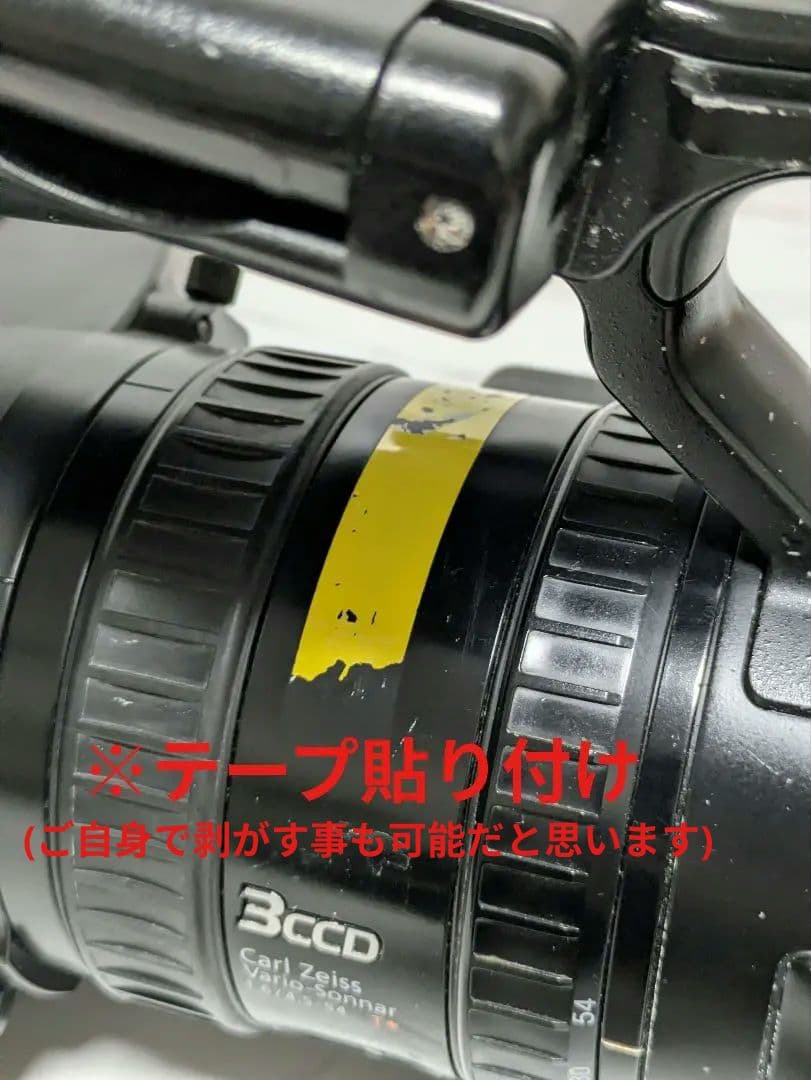 SONY　HVR-Z1J　HDV　MiniDV対応　再生機