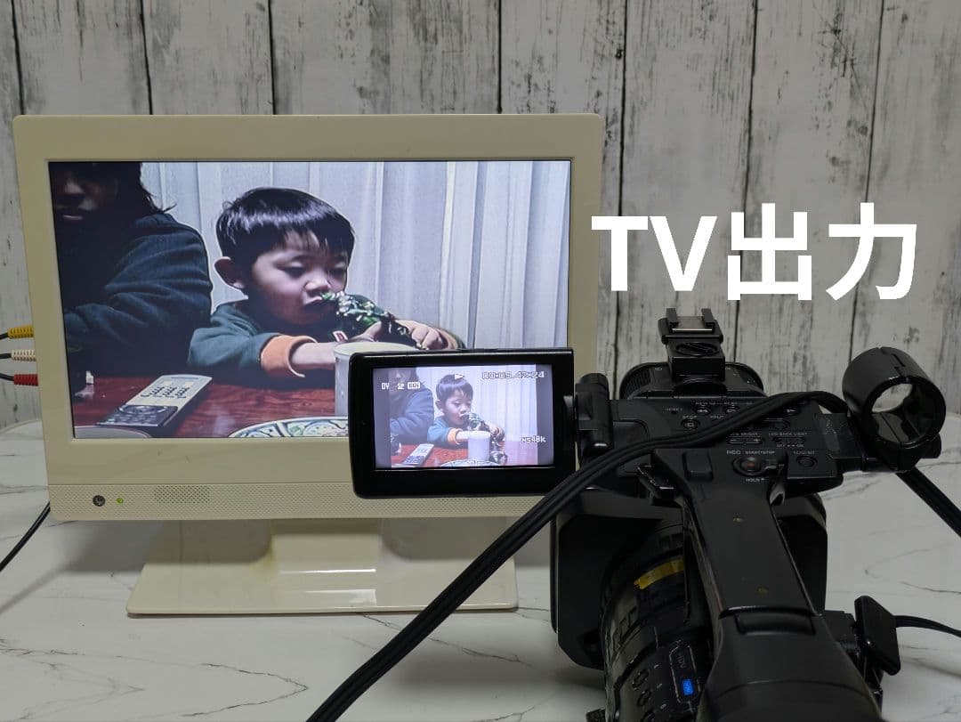 SONY　HVR-Z1J　HDV　MiniDV対応　再生機